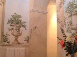 My Monti Place 3* Rome