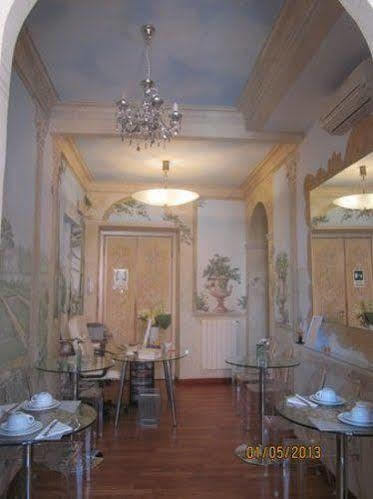 Gasthuis My Monti Place 3*